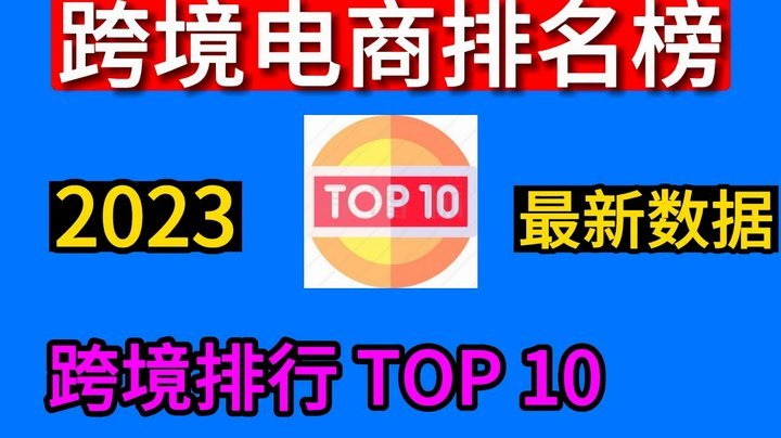 花呗套现：别上当！