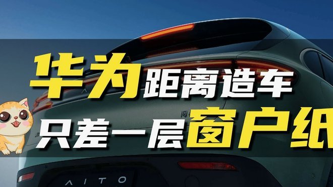 套现花呗平台有哪些 套路呢