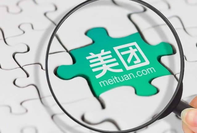 美团月付如何秒提现