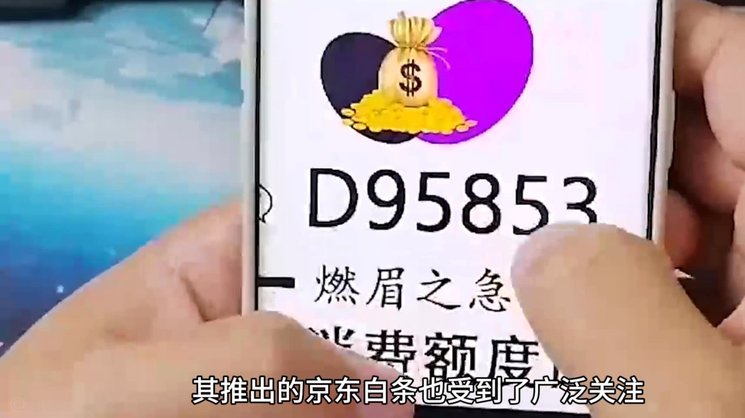 白条刷得好，生活更轻松