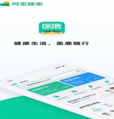 重塑资源回收的创新模式