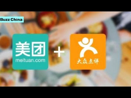 鹿优选回收商家