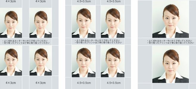 去哪儿拿去花在哪里还钱
