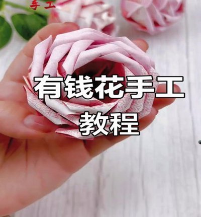 手头资金如何安全高效取出？理财流动性管理指南