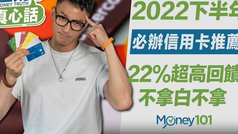 信用卡套现如何判定