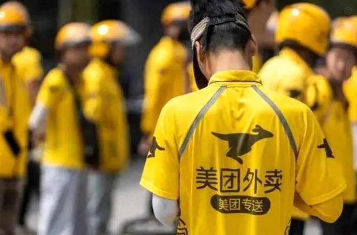 美团月付取现