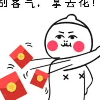如何巧妙盘活手中的资源？