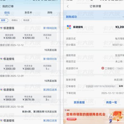 这样做更有效