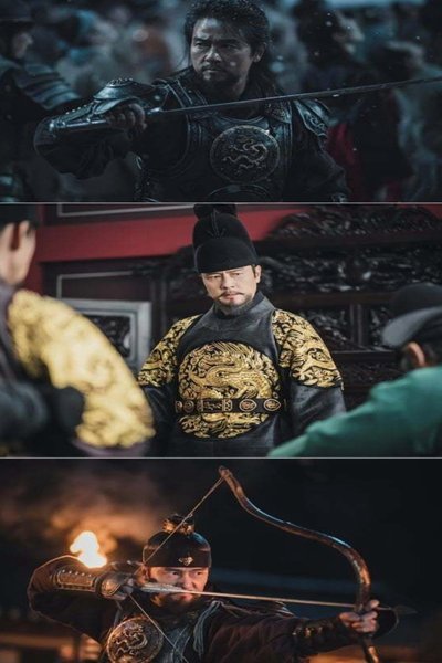 韩剧出现大量丑化明朝的剧情人民资产