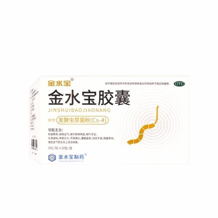 美团处方药怎么网上购买