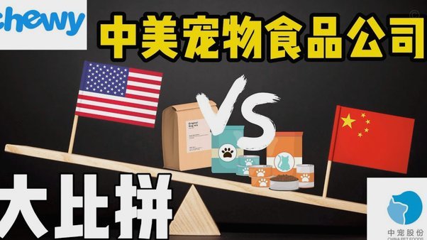 得物分期买什么套现