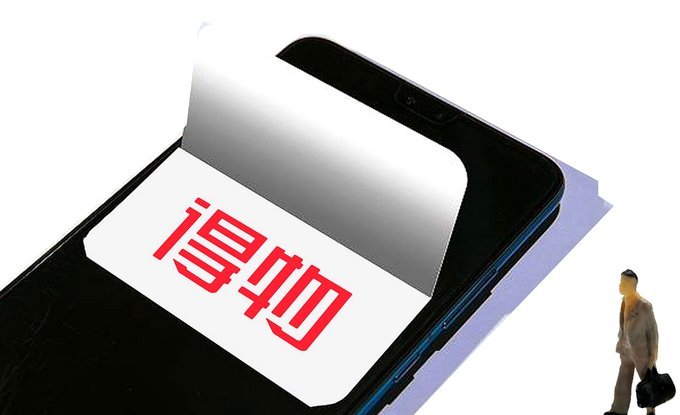 得物商品真伪探秘