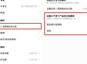得物余额提现遇阻怎么办？