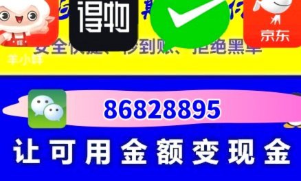 羊小咩额度用好指南