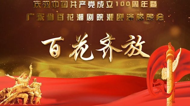 花呗套现300元会被发现吗