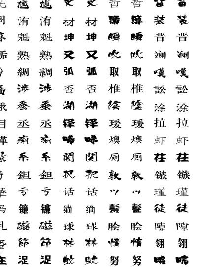 与商家合作的几个变现小技巧
