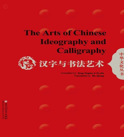与商家合作的几个变现小技巧