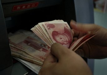 美团月付取现全渠道指南
