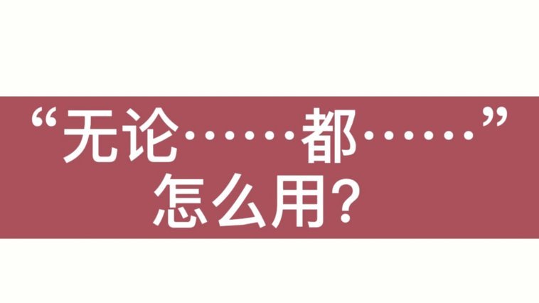 分期乐怎么看全部额度