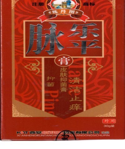 美团买药如何绑定医保支付？