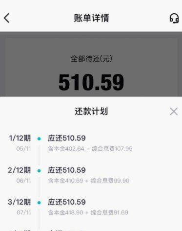 得物额度取现 平台是什么软件