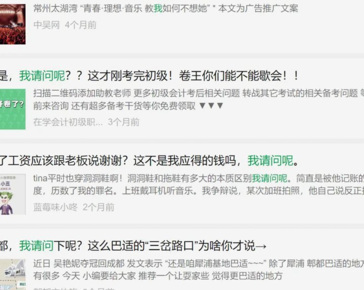如何将花呗余额提现
