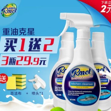 手机支付为什么总是失败？