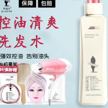 去哪儿拿去花用不了是什么原因