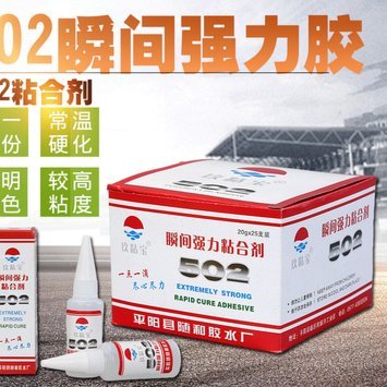去哪儿拿去花用不了是什么原因