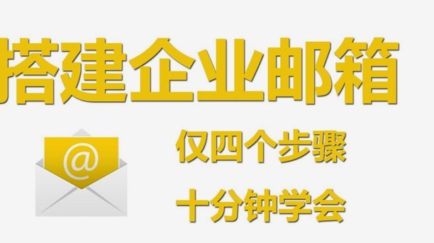 花呗的虚拟注册地是如何确定的？