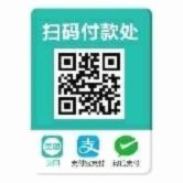美团月付秒付能套现？平台严控机制与风险解析