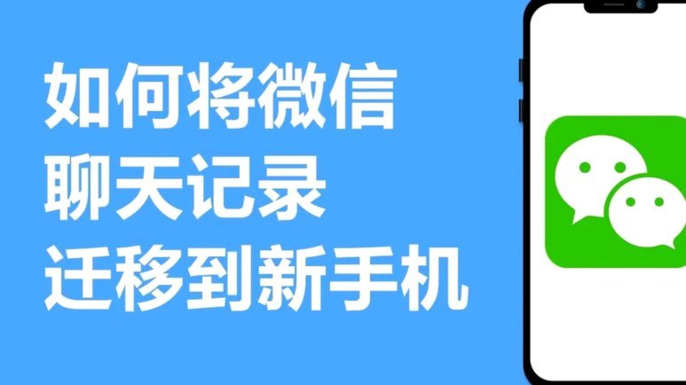 商家微信套现违法吗？“拿去花”平台风险揭秘