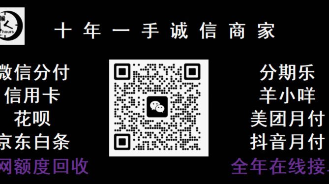 羊小咩便荔卡包提现在哪找