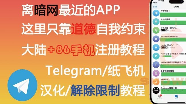 得物app余额提现后无法到账