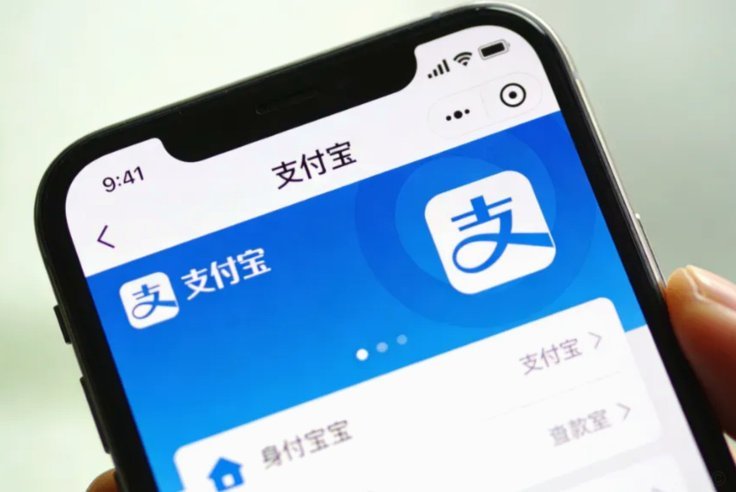 花呗的出现意味着什么