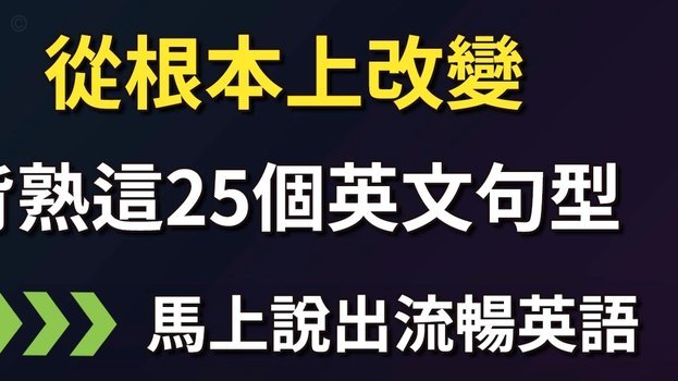 信用卡套现的安全方式