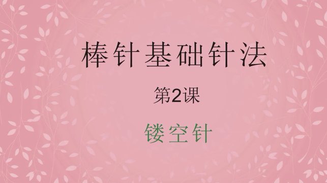 便荔卡套现找第三方最简单方法