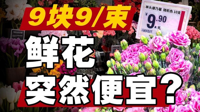 花呗向他人套现的风险与常见现象深度解析