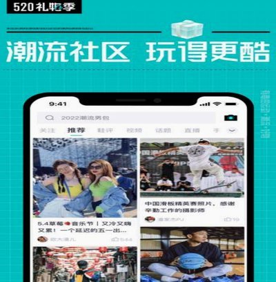 得物额度取现：真相揭秘
