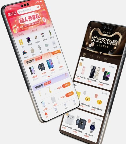鹿优选商城回收