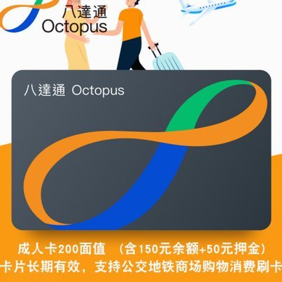 如何快速查看便利通卡面值详情