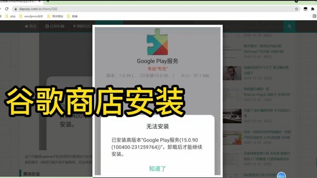得物app如何提现