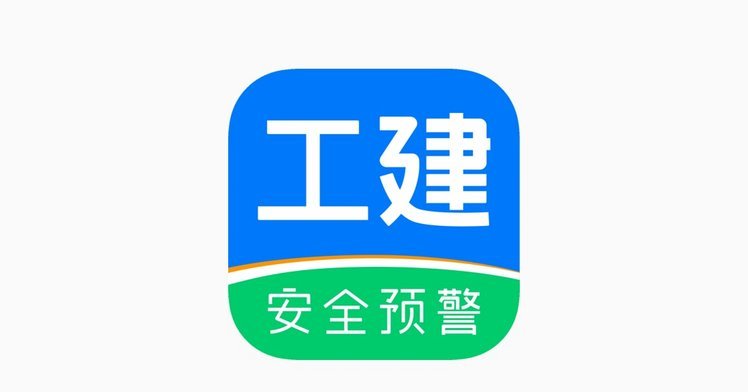 携程拿去花套出来 平台能看到吗