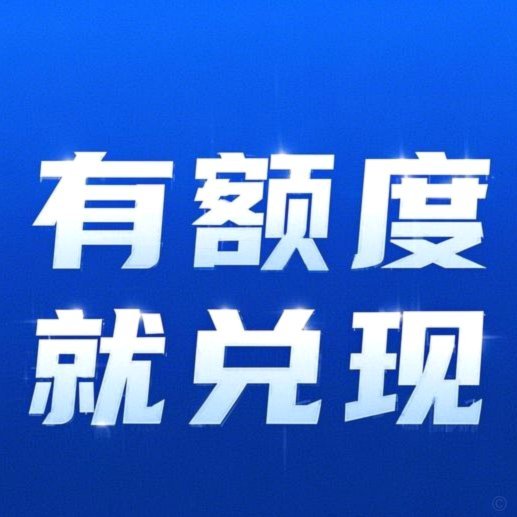 桃多多怎么提现出来