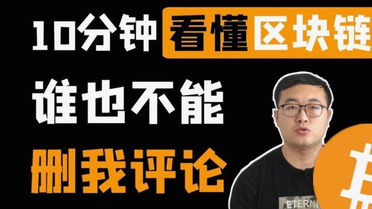 得物立即变现商品能否退货