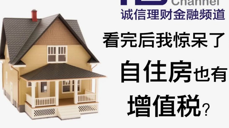 得物立即变现卖出也能7天退货吗