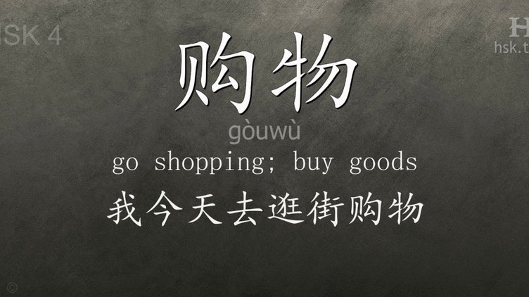 套现分期乐是否违法？