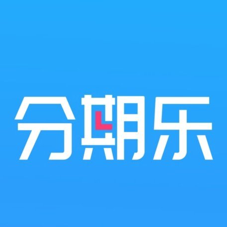 分期乐钱可以提现到微信吗