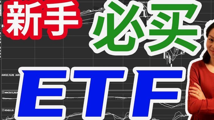 分期乐额度用不出去？这几个原因要知道