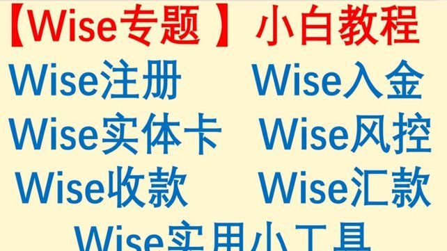 美团月付提现到银行卡？答案来了